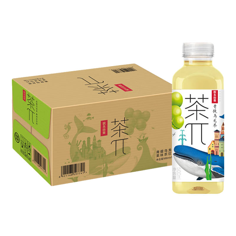農(nóng)夫山泉 茶π（茶派）果味茶飲料 飲品 500ml*15 整箱裝 青提烏龍味