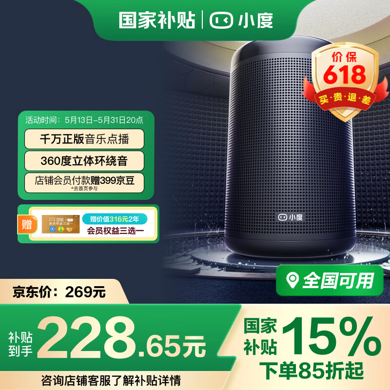 С�� ��������