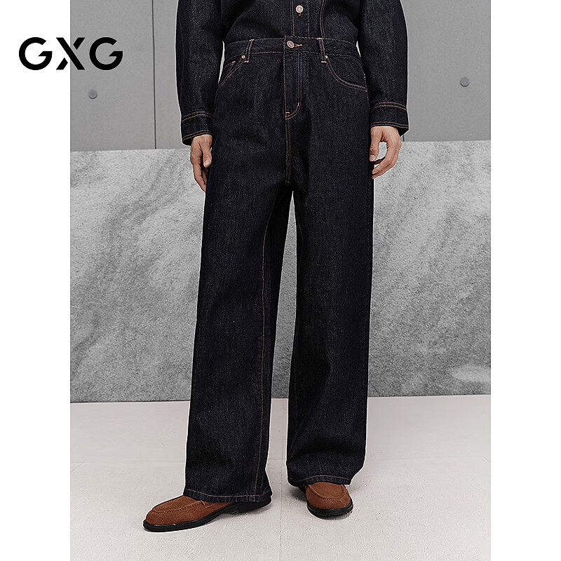 GXG男装 商场同款不易褪色直筒牛仔裤  2025秋季新品G25X053062 牛仔蓝 XL