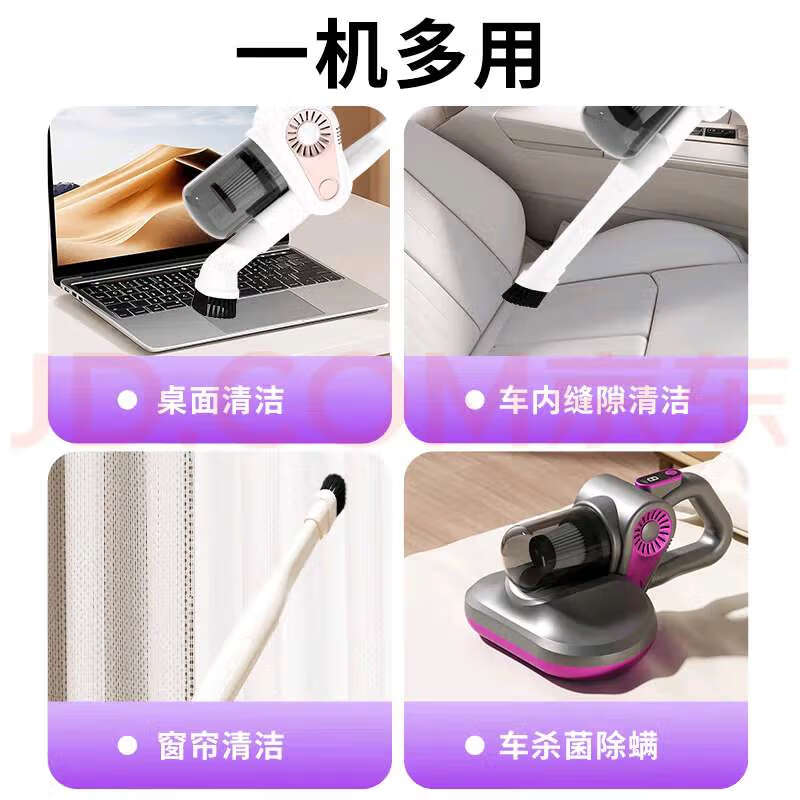 小米石吸尘器家用手持吸尘除螨一体机无线新款多功能便携式家用车载超强吸力干湿两用除尘吸拖一体机 星暮灰【吸拖一体 无线三合一】