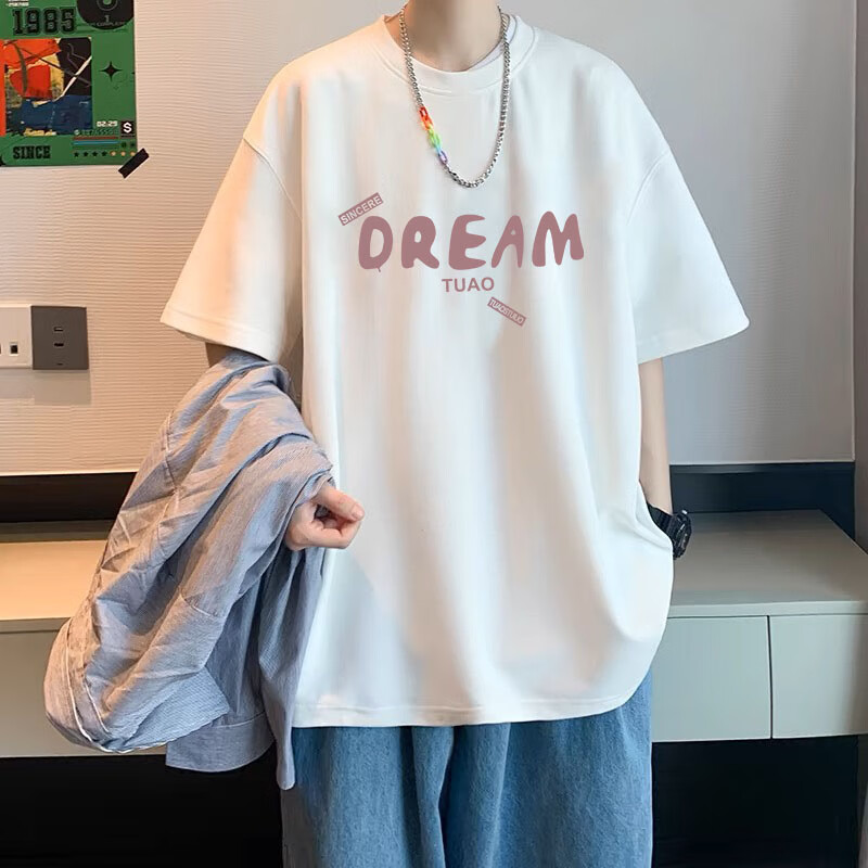 普达驰100%纯棉短袖t恤男休闲宽松圆领百搭初中学生半袖上衣服 白灰色 DRE 3XL 170-200斤