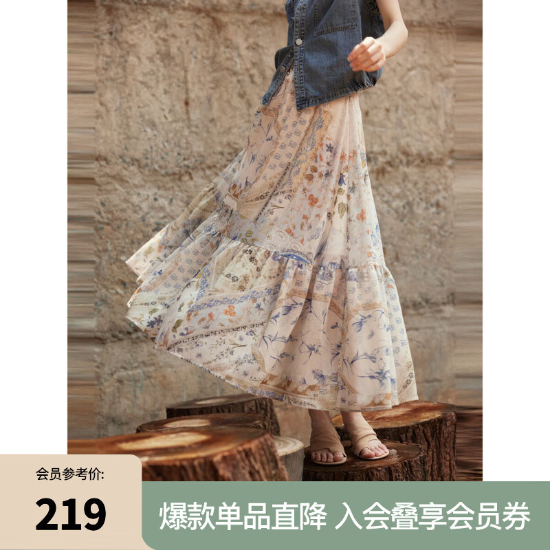 ELLE復(fù)古度假風(fēng)半身裙女2025夏季新款波嬉印花高腰顯瘦傘裙蛋糕裙 黃花 L