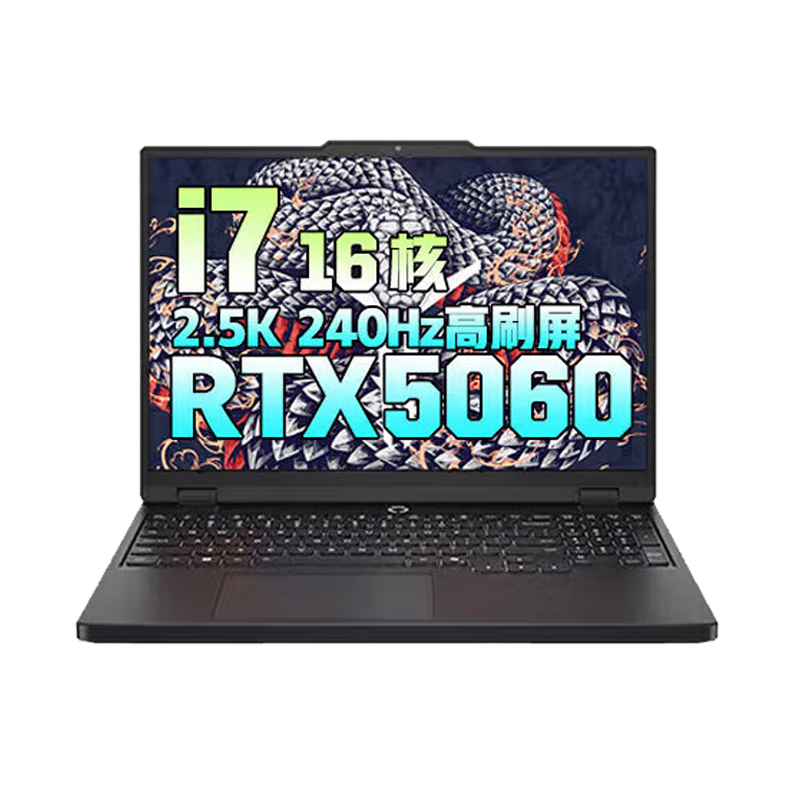 聯(lián)想拯救者Y9000P 2025補(bǔ)貼20%電競(jìng)游戲筆記本電腦滿血RTX5060獨(dú)顯 大學(xué)生設(shè)計(jì)師渲染移動(dòng)圖形工作站 4060獨(dú)顯 i7-13700H標(biāo)壓 TB16P 升級(jí)32G 2TB固態(tài)【官方正品支