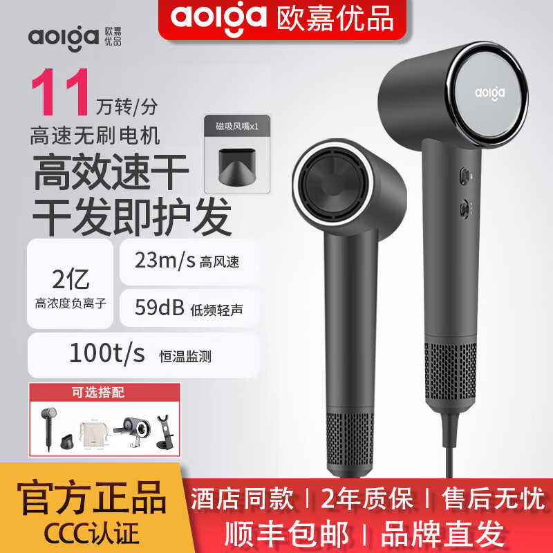 ŷƷAolgaDF21Ƶͬٸӵ紵þƵٸɴʺ»˳Ͳ Ƶ䡿DF21 ޷Logo 407Ԫ