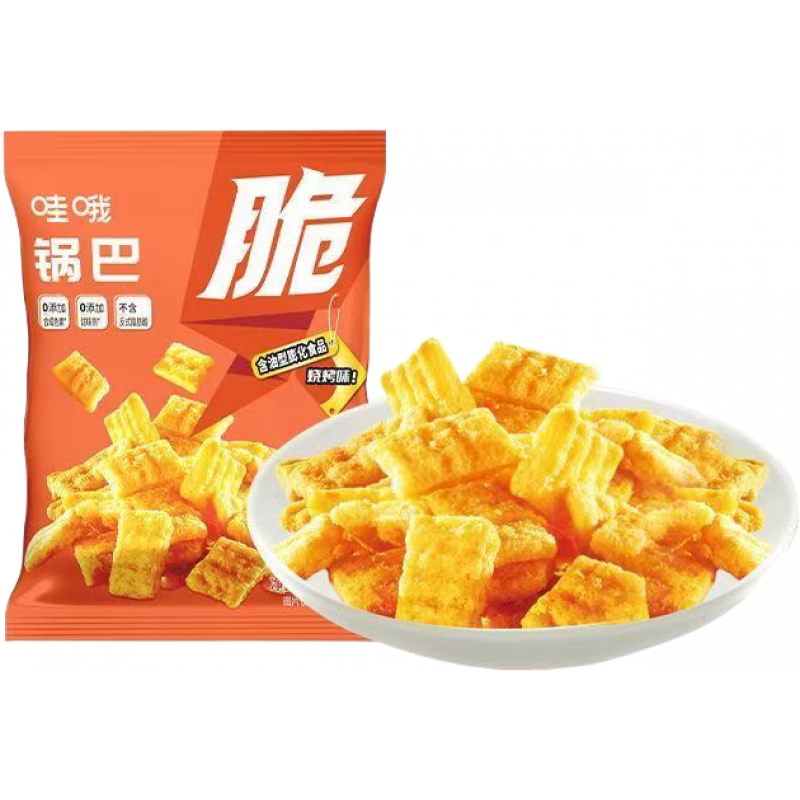 哇哦海底撈零食鍋巴虎牙脆炒米妙脆角爆米花麻薯包裝 【10包】鍋巴(燒烤味)*10包