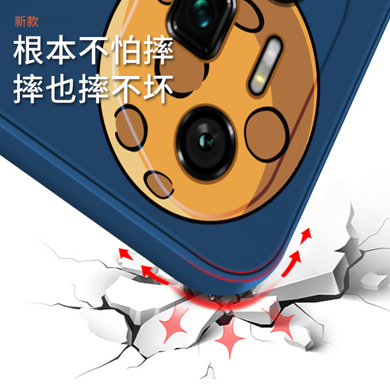 霸时代适用 荣耀300Ultra手机壳液态硅胶软壳华为300Ultra保护套镜头全包仰望星空创意双侧边女男款外壳 经典黑【双侧放飞星球】 荣耀300Ultra