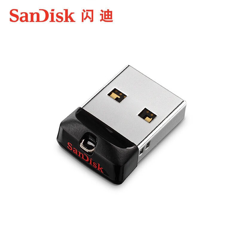 闪迪 SANDISK闪迪32gU盘CZ33迷你酷豆投标婚庆优盘USB20小巧时尚车载 黑色 128GB 128gb
