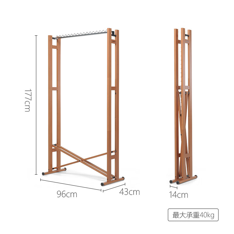 利快（LIKUAI）foppa意大利實木衣帽架臥室內家用可折疊落地衣服掛衣桿 可折疊木質掛衣架__大號 1個