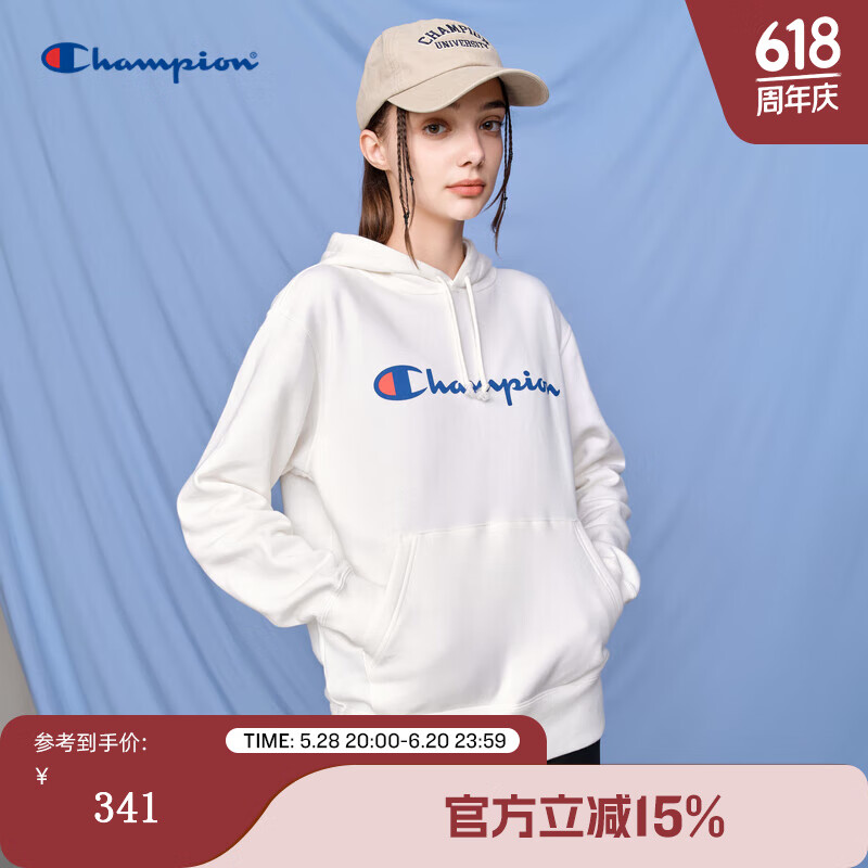 Champion冠軍衛(wèi)衣春秋新款加絨基礎(chǔ)印花草寫LOGO連帽套頭情侶衛(wèi)衣男女 白色 L