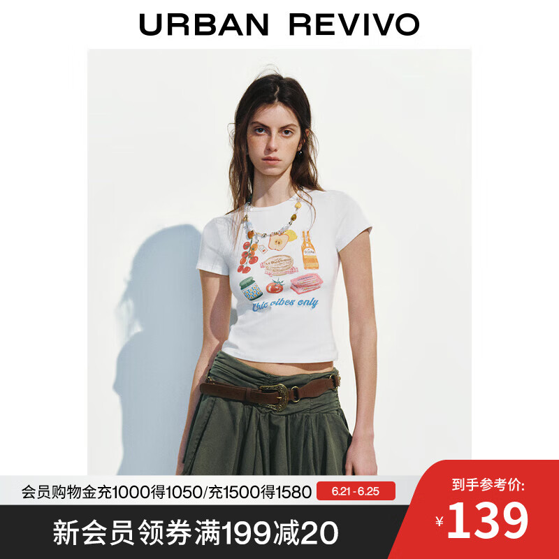 UR2025夏季新款女装趣味休闲印花短款修身短袖T恤UYL450067 本白 L