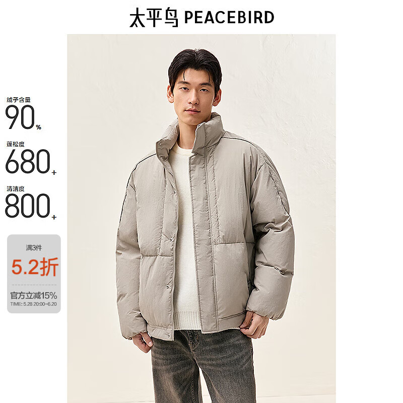 ̫ƽ����װ���޷��б�ů�������з��������������׼�Լ ���� 2XL 