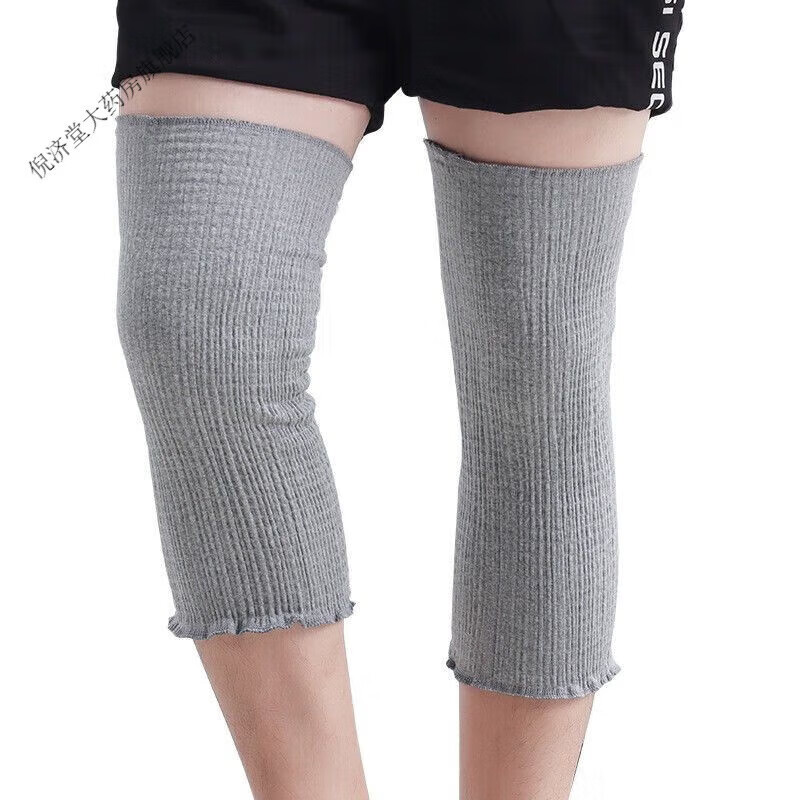 通用大码护膝保暖宽松老寒腿男女士加肥空调房长护膝特大号夏季孕产妇 肤色 36厘米 单层180-300斤