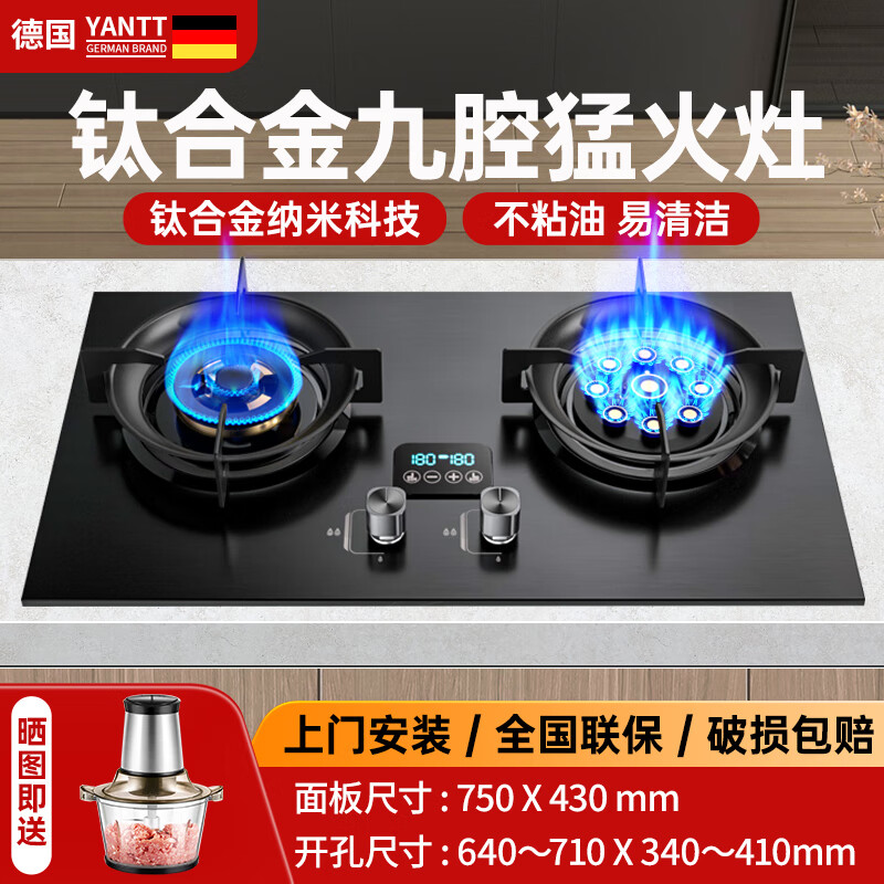 ��̫̫�¹����ѺϽ�ȼ���ȼ������Ȼ����ú����˫���ǻ�ͻ���2.5mm�Ӻ�������Ȼ����˫�� �Ӻ��ѺϽ����ͻ�ʱ��1121��) �߶� ��Ȼ��958Ԫ