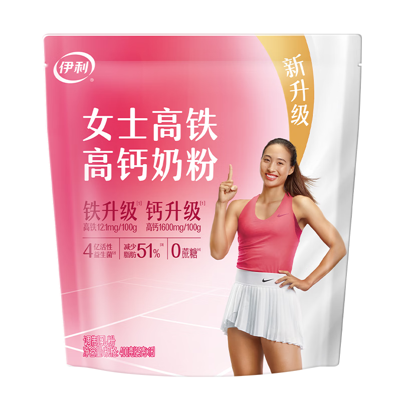 Ůʿ߸̷400gװ*3 Ҷ άC 0