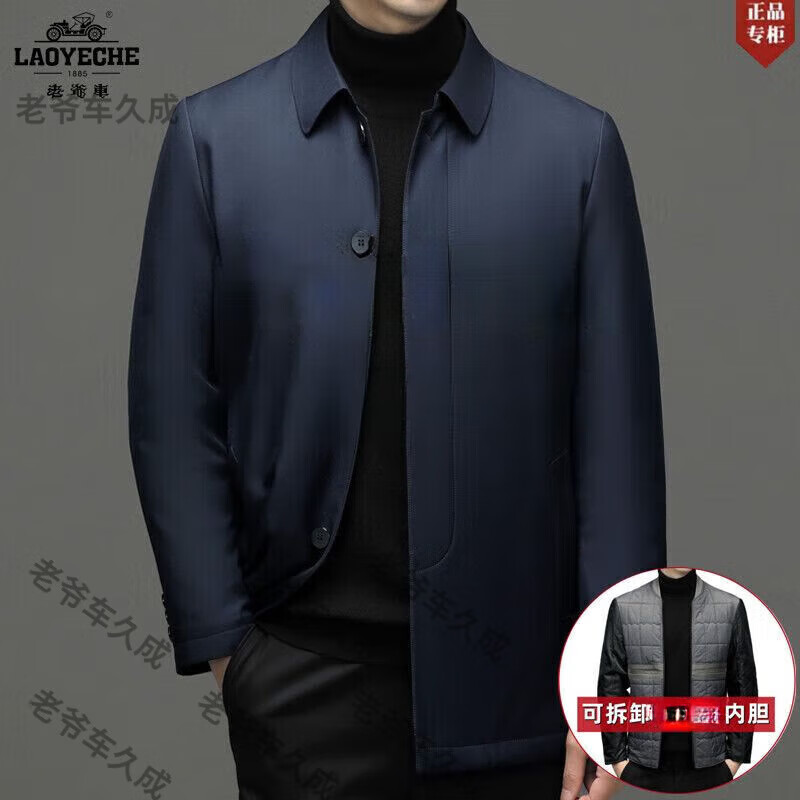 老爷车秋冬季新款高端夹克男中老年休闲保暖棉服爸爸装棉衣外套 2223款黑色拉链款 拆卸蚕丝棉内 M 170 100-120斤 体重