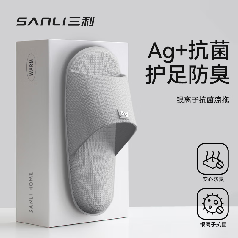 ����������Ь�������ڼҾ�����Ь��ʿŮԡ���⴩�� ��ɫ 42-43 ���ʺ�41-42��