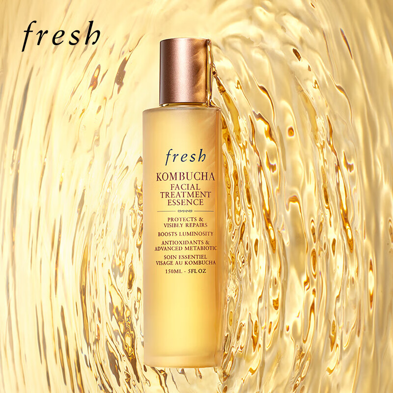 馥蕾诗（Fresh）Fresh红茶酵母酵萃精华150ml*2 生日礼物送女友男友 [抗氧修护]红茶精华水250ml