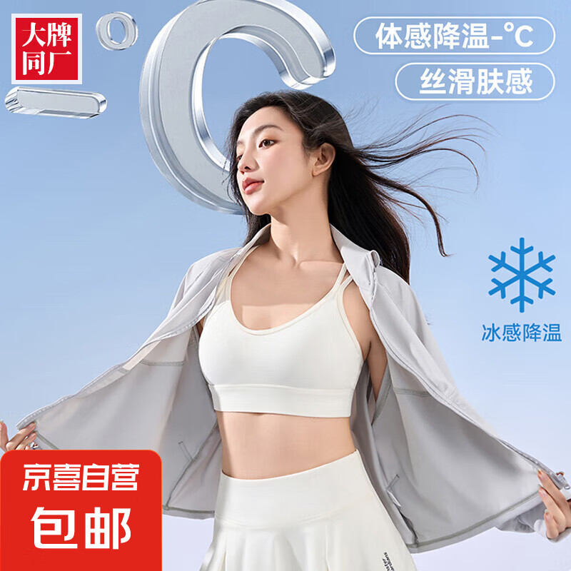 ������.�����̡��ļ��¿�Ů��������͸���ᱡ���׻����˶���ɹ ǳ��ɫ ����