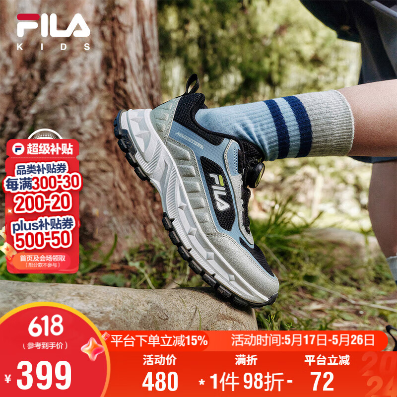 FILA��ֶ�ͯͯЬ��ѵЬ2025���＾��Ů�д�ͯ��ͯ����Ь