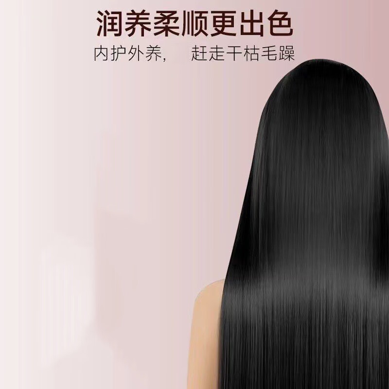 艾诗普蕊轻盈赋活双层护发精油顺滑滋润柔韧发质毛躁干枯分叉 3瓶装