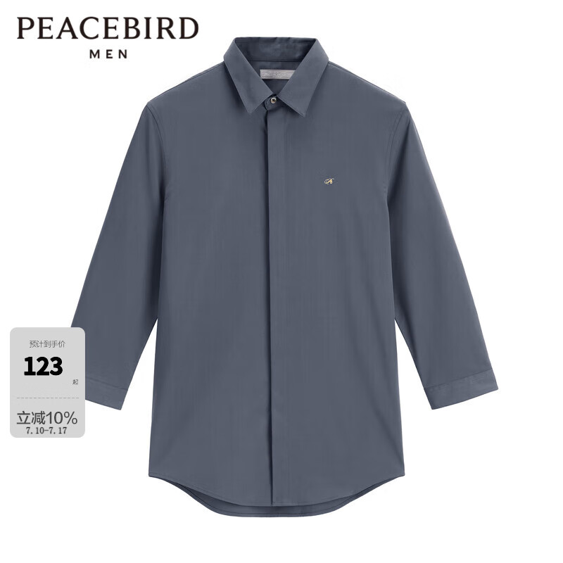 ̫ƽ����װ �������ļ��¿��������B1CBC2406 ��ɫ S