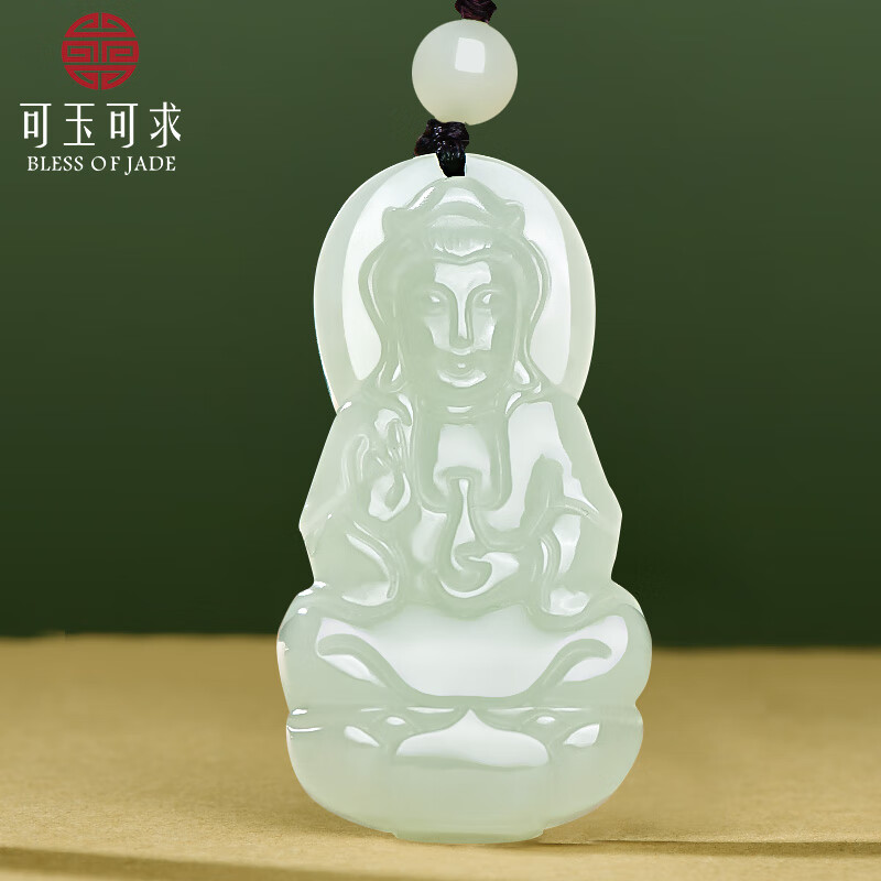 ���ڲ�����������󱣼�618�����������׹ ��ʿ������������ �����ʯ�������׹ С�汦ƿ����M0118