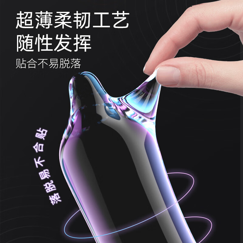 黑魂避孕套超薄003玻尿酸安全套男用裸入持久情趣套套成人计生用品 【玻尿酸003】10只装*2盒