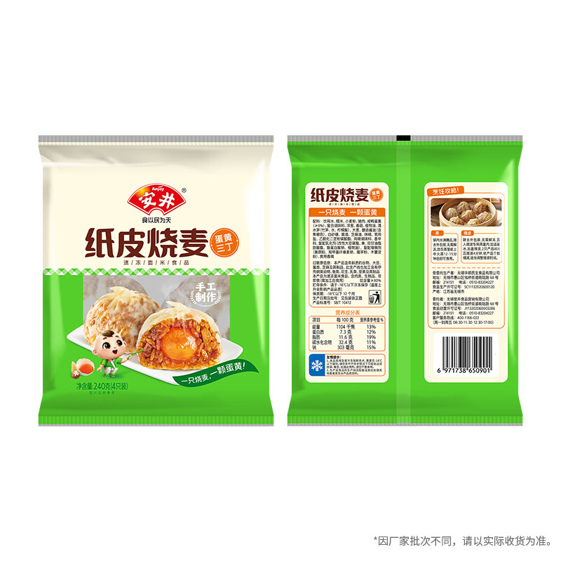 图片8