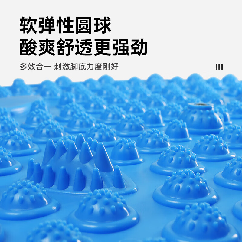TEEIS德国指压板脚底按摩脚垫穴位疏通脚心仿鹅卵石圆形垫慢跑 烟雨蓝 【升级圆形直径55cm】