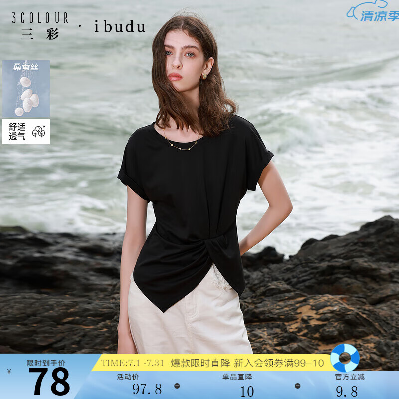 ����2025�ļ��¿�Բ��T��������������̿���Ƹ���ͷ��Ů ����� S 155/80A