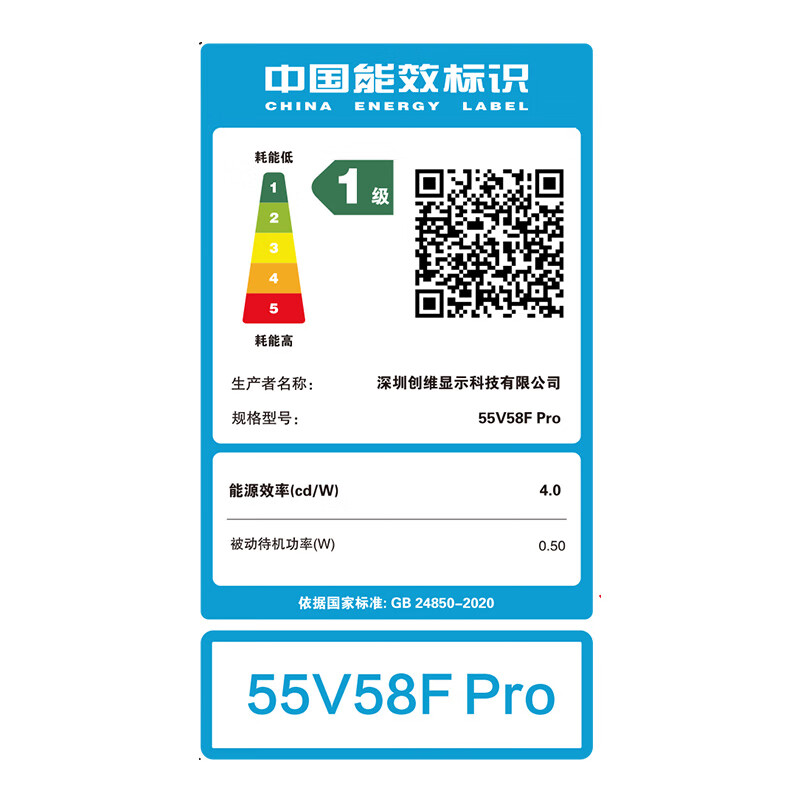 配图8