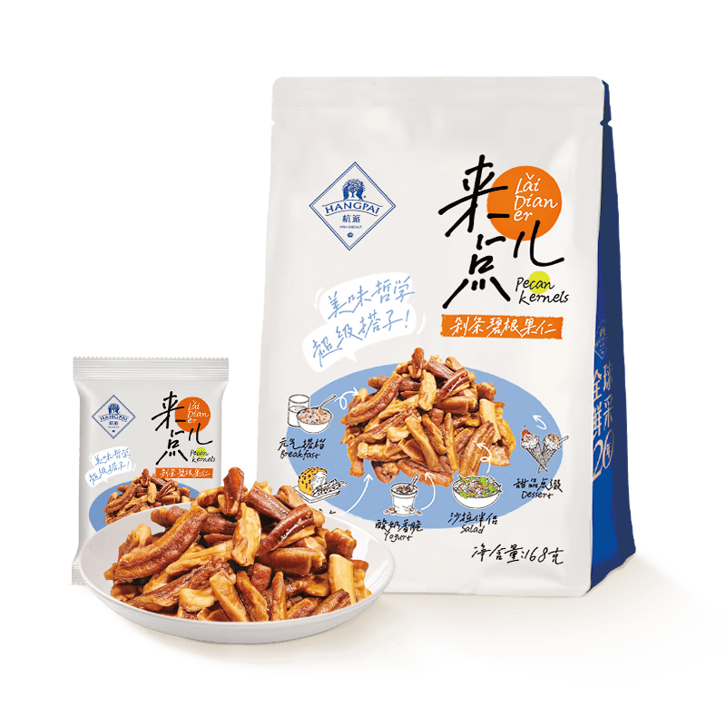 ���ɣ�HANGPAI�������̸������� �칫�����н�����ʳ �и���� ����С��װ168g 21.71Ԫ