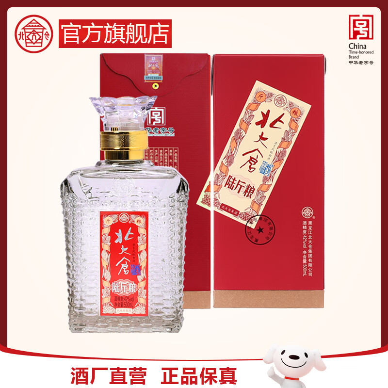 ����� ½���� Ũ���Ͱ׾� 42�� 500mL*6ƿ ����װ���������� 42�� 500mL 6ƿ