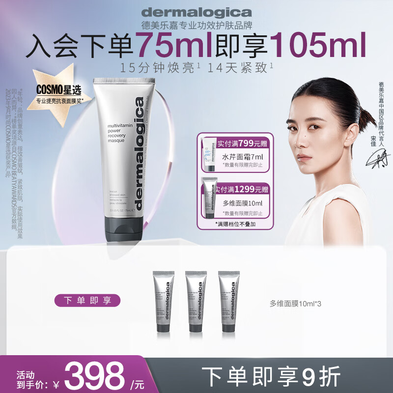 ּ άĤ 75ml356Ԫȯ