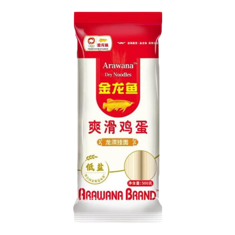 金龍魚(yú)爽滑雞蛋掛面500g 低鹽龍須面寬面條家常勁道方便速食湯面炒面 中寬雞蛋面500g*5