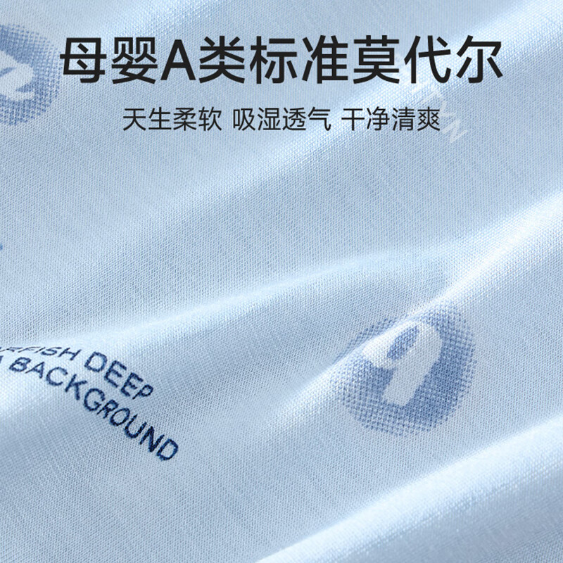 猫人青少年内裤男孩莫代尔大码初高中生青春期中大童男童四角平角短裤 灰绿+浅花灰+豆绿+鹅黄- 4条 170 (XL) 【推荐体重100-120斤】