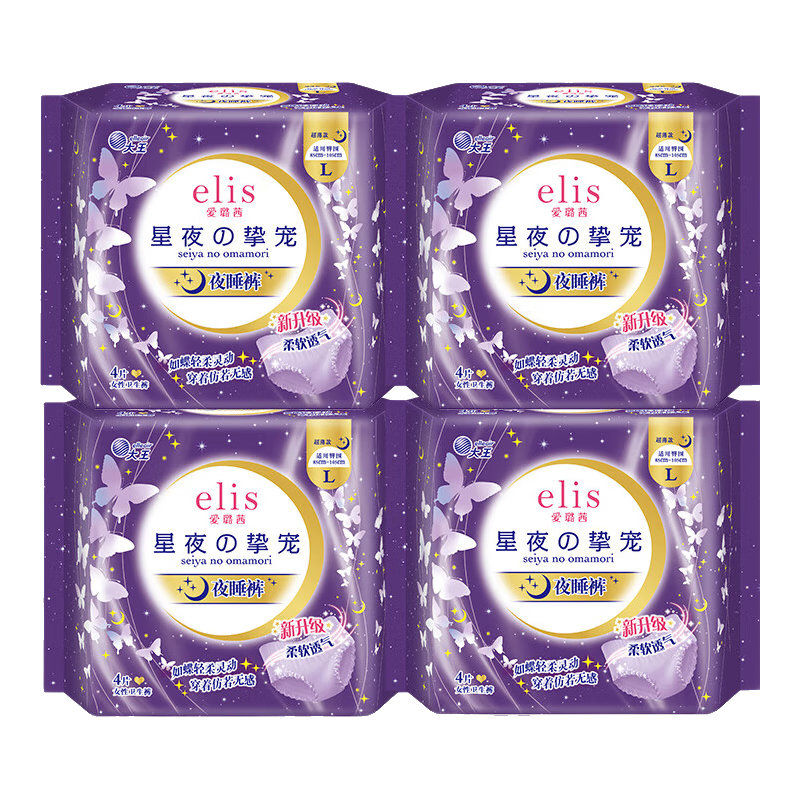 ����������˯�� ��ҹֿ�谲�Ŀ�ҽ����ҹ������������������� L 16Ƭ 100-140�� ���곤�Ƽ���