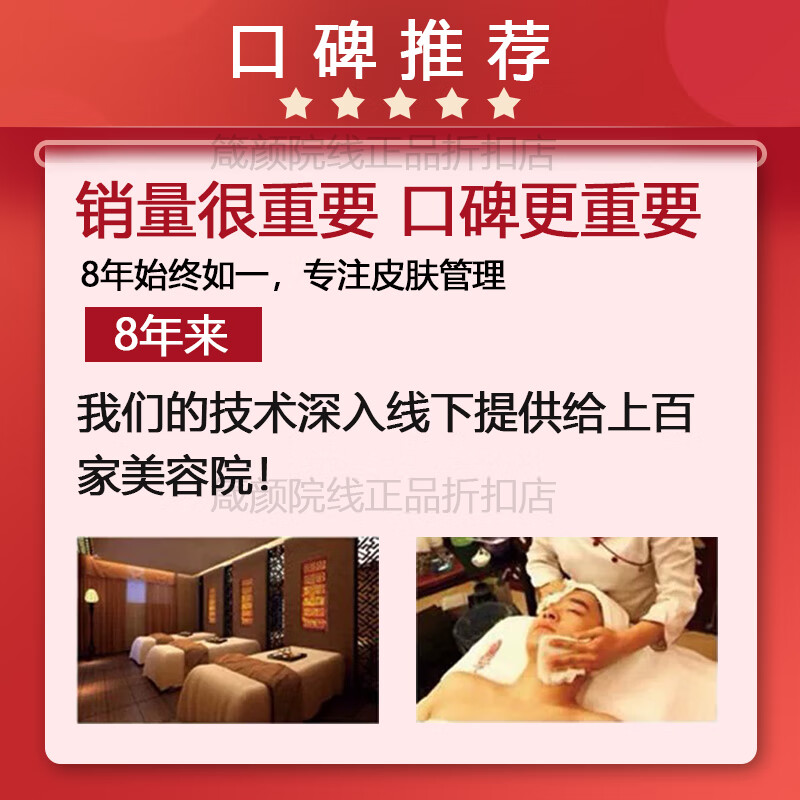 箴颜旗舰正品轻奢柔肤霜保湿补水滋润面霜抗皱紧致美容院店直发