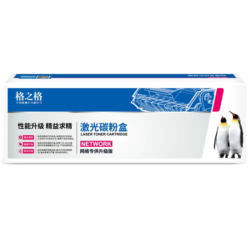 ��֮��m281fdw�������û���m254nw���� m254dw m280nw m281fdn 202a����cf500a��ɫ��оƬ����������ӡ��ī��