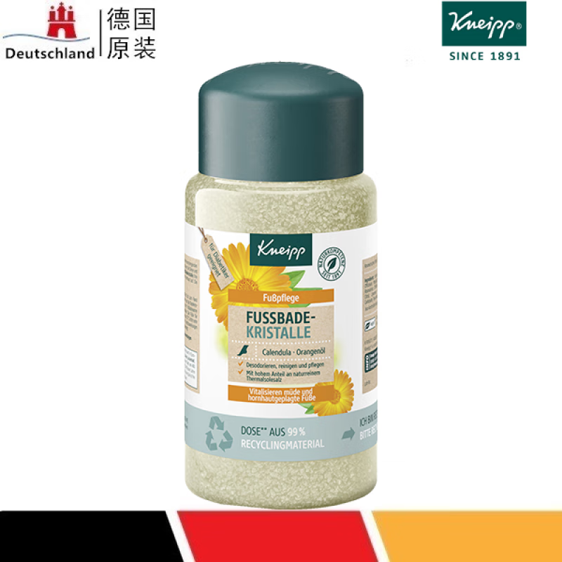 克奈圃德國原裝柑橘精油和金盞花放松雙腳足浴鹽600g新款20600g 600g
