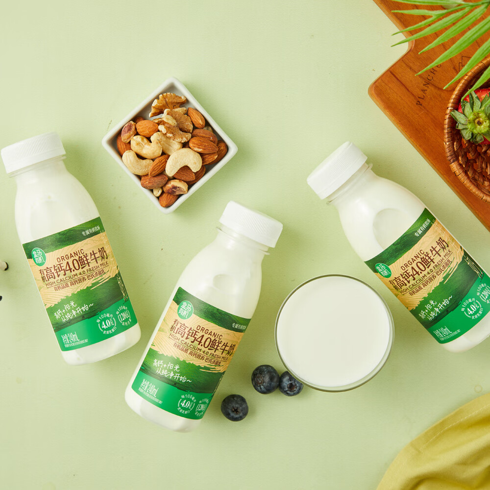 忙盒马有机高钙4.0鲜牛奶240ml香浓顺滑巴氏杀菌乳儿童营养早餐生牛乳 【整】有机高钙4.0鲜牛奶240ml*4瓶