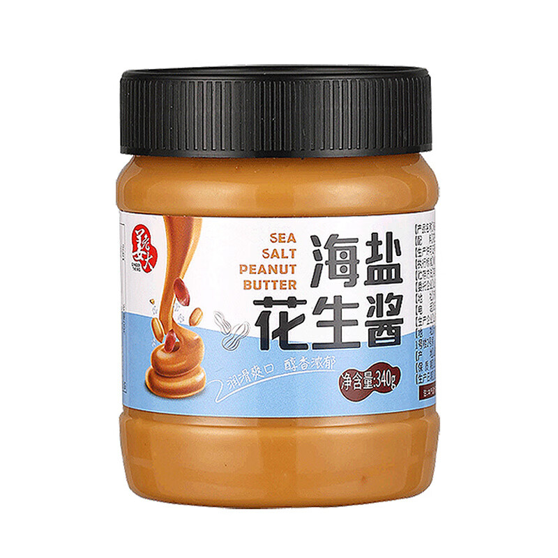 萬興姜老大萬興海鹽花生醬配料表干凈健身火鍋面包調(diào)料拌面早餐顆粒三明治 海鹽花生醬340g