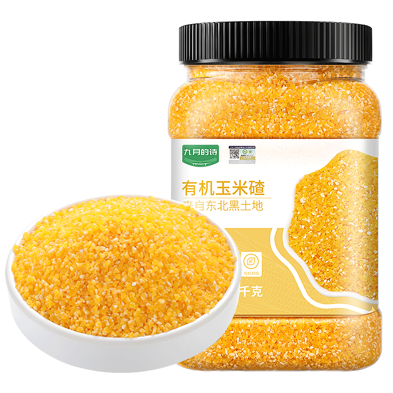 µʫлײ2*1ޱСճֺСӪ콢