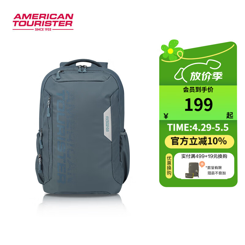 �����¿���Դ�����˫��������Ůͬ��ʱ�л����˶�����SC9 ��ɫ