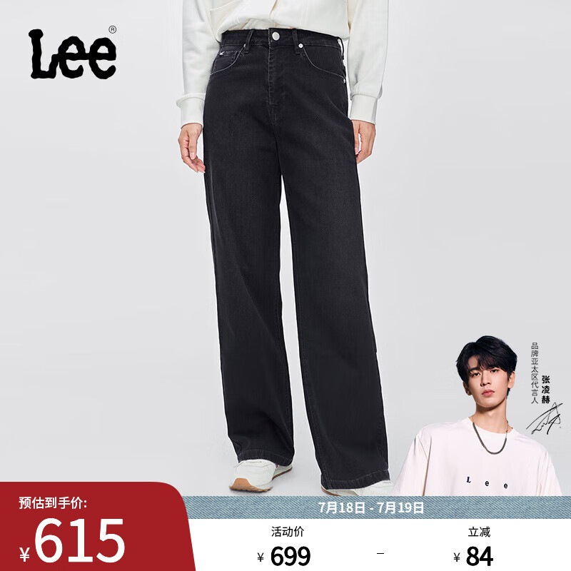 Lee������մ��ԡ�25������Ʒ428���������ʸ���ֱ�źڻ�Ůţ�п� �ڻ�ɫ 30