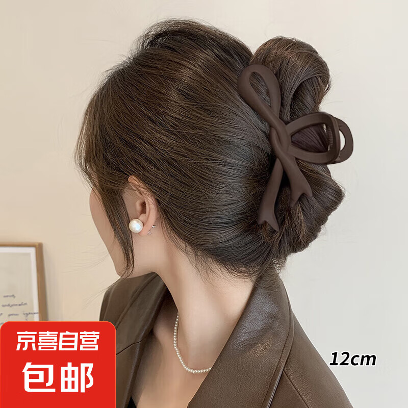 抓夹女高级感2025新款发夹后脑勺鲨鱼夹子头饰大号发量多盘发发卡 2#美拉德蝴蝶结12cm
