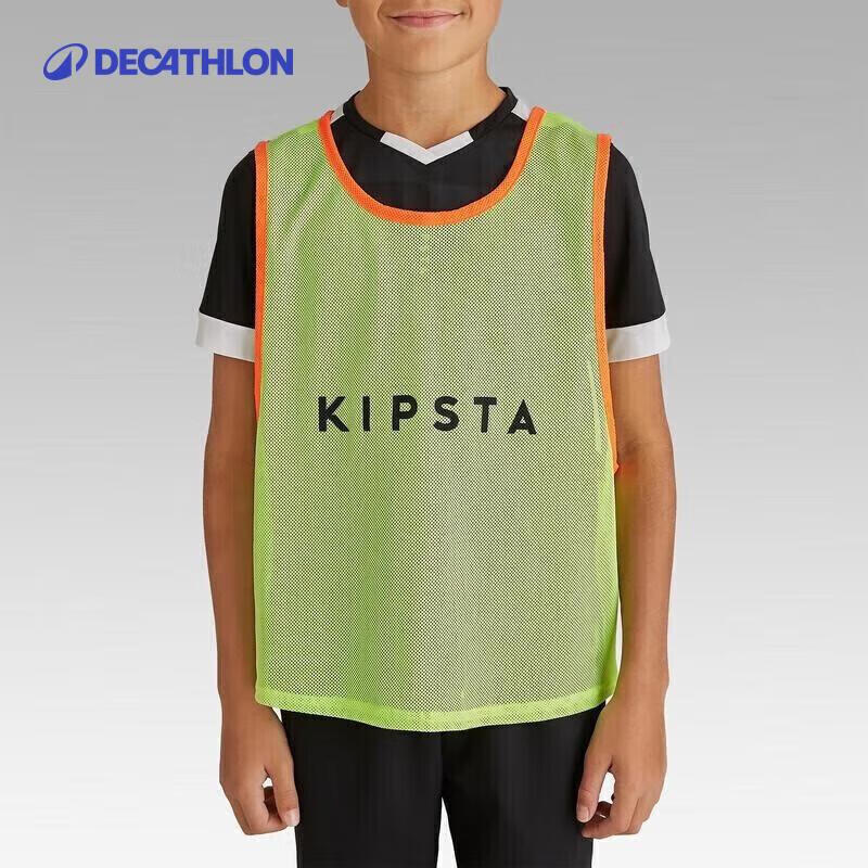 迪卡侬（DECATHLON）迪卡侬儿童足球服儿童运动透气KIOJ（绿色）均码-2652751
