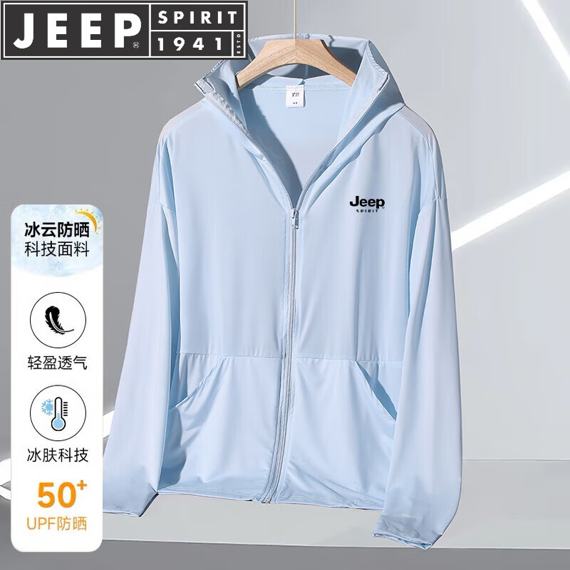 ڲJEEP SPIRITո׽ɹʿļгп ɫ 2XL69Ԫ