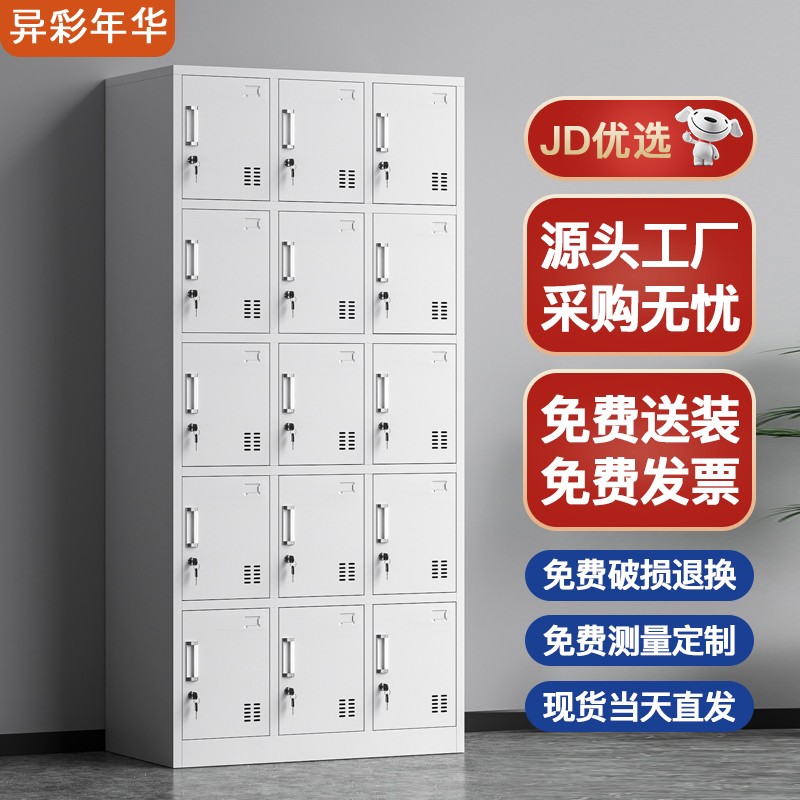 京东更衣柜价格走势怎么看|更衣柜价格走势