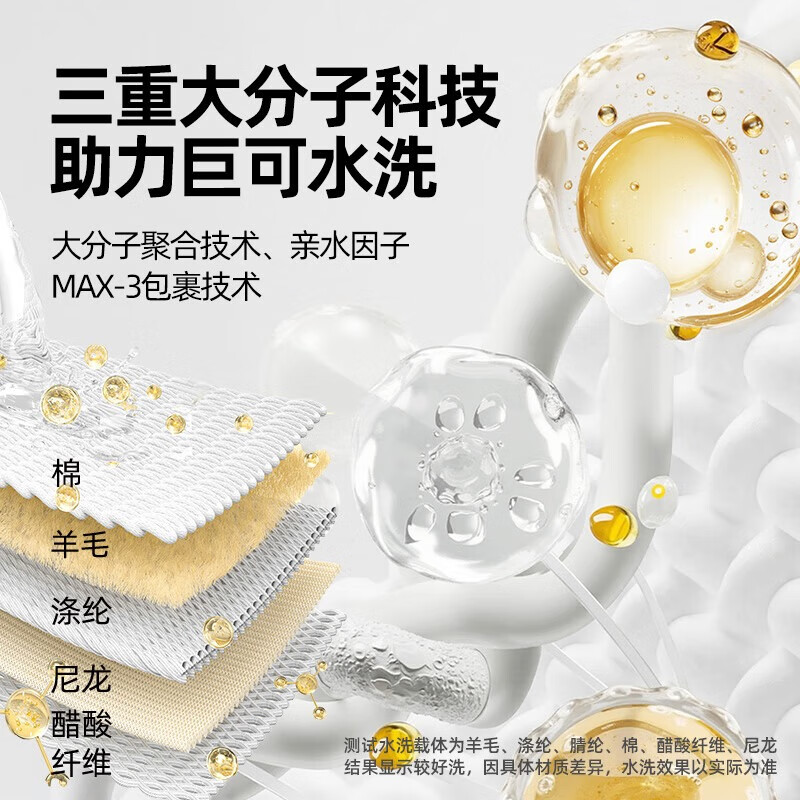 美乐童年儿童水彩笔可水洗无毒画笔套装幼儿园小学生涂鸦彩色笔彩笔 【便携装】12色超可洗水彩笔